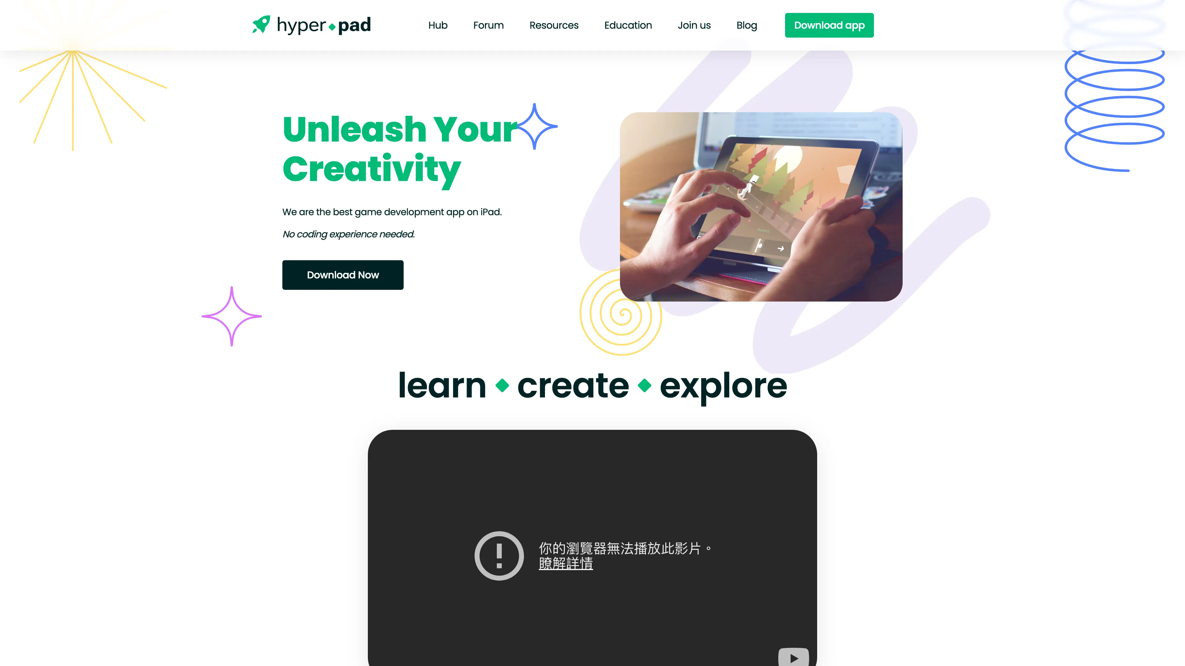 hyperPad