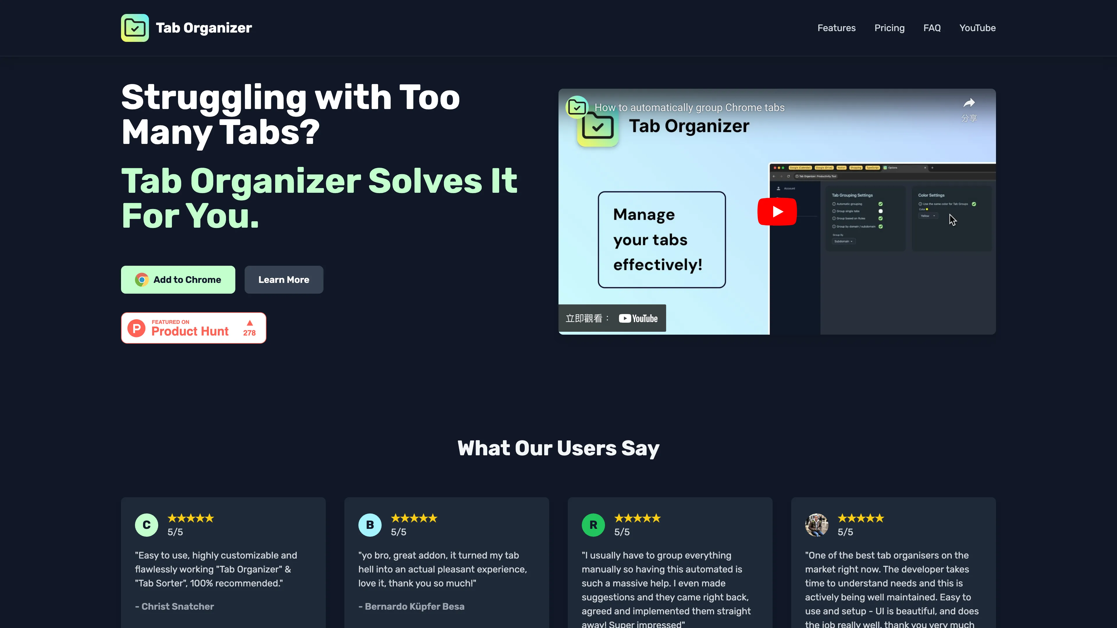 TabOrganizer