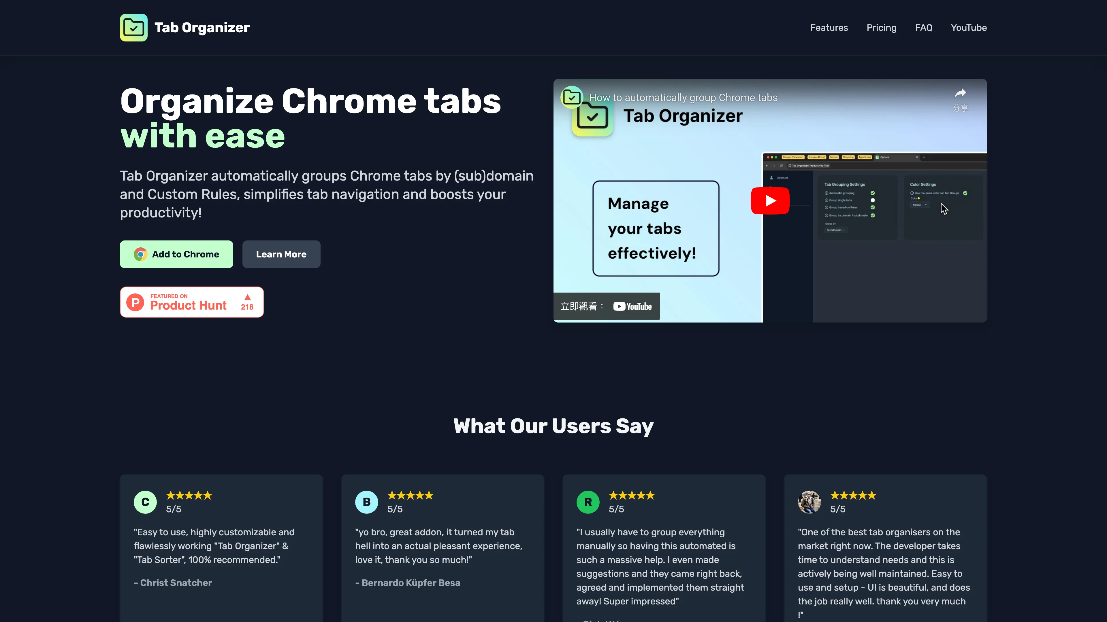 TabOrganizer